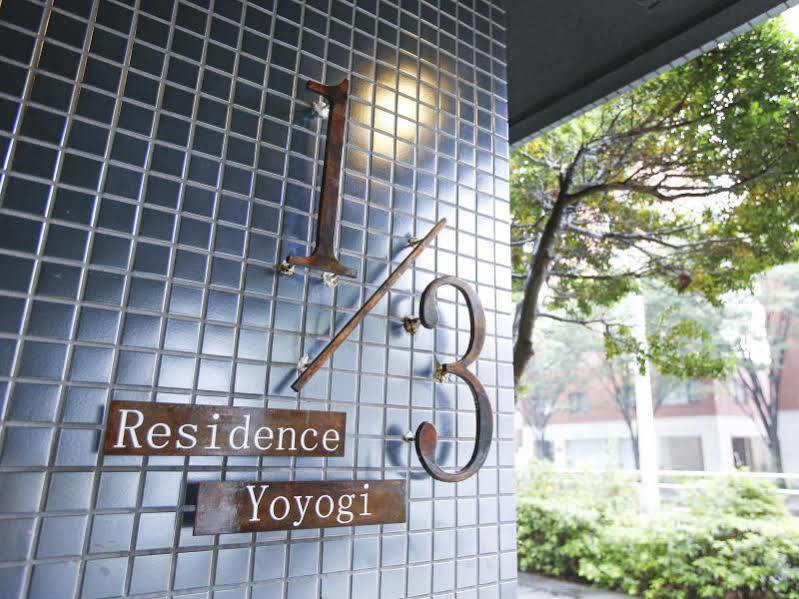 1/3Rd Residence Serviced Apartments Yoyogi - Shibuya Tokió Kültér fotó